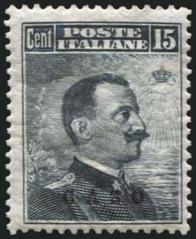 Lot 811 - - ItalianOccupation - Italian Post Office Issues - A. Karamitsos Live Internet Auction 23 Lot 811 - - ItalianOccupation - Italian Post Office Issues - A. Karamitsos Live Internet Auction 23