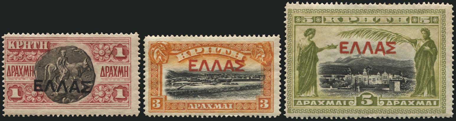 Lot 865 - - Greek& Cretan Post-Offices -  A. Karamitsos Postal & Live Internet Auction 756