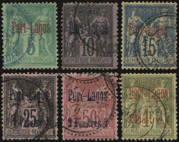 Lot 884 - - THRACE(EAST-WEST-NORTH) & PORT-LAGOS - A. Karamitsos Live Internet Auction 23 Lot 884 - - THRACE(EAST-WEST-NORTH) & PORT-LAGOS - A. Karamitsos Live Internet Auction 23