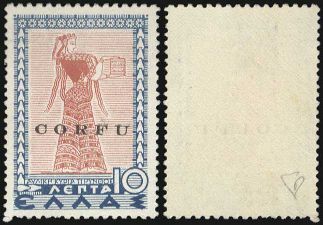 Lot 752 - - IONIANISLANDS -  A. Karamitsos Postal & Live Internet Auction 751