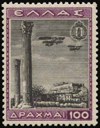 Lot 777 - AIR-MAILISSUES  -  A. Karamitsos Live Internet Auction 27