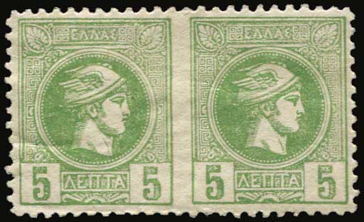Lot 283 - - AthensIssues - A. Karamitsos Postal & Live Internet Auction 751 Lot 283 - - AthensIssues - A. Karamitsos Postal & Live Internet Auction 751