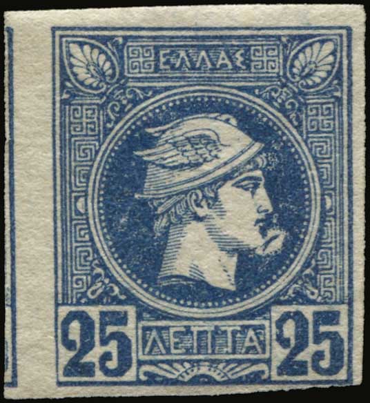 Lot 443 - AthensIssues  -  A. Karamitsos Live Internet Auction 27