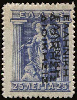 Lot 362 - - BlackOvpt.Reading Down. - A. Karamitsos Postal & Live Internet Auction 752 Lot 362 - - BlackOvpt.Reading Down. - A. Karamitsos Postal & Live Internet Auction 752