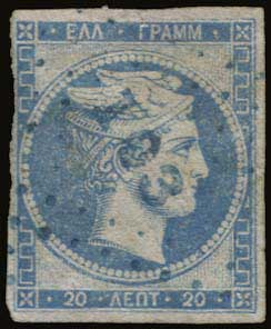 Lot 822 - - TypeI Postmarks -  A. Karamitsos Postal & Live Internet Auction 752