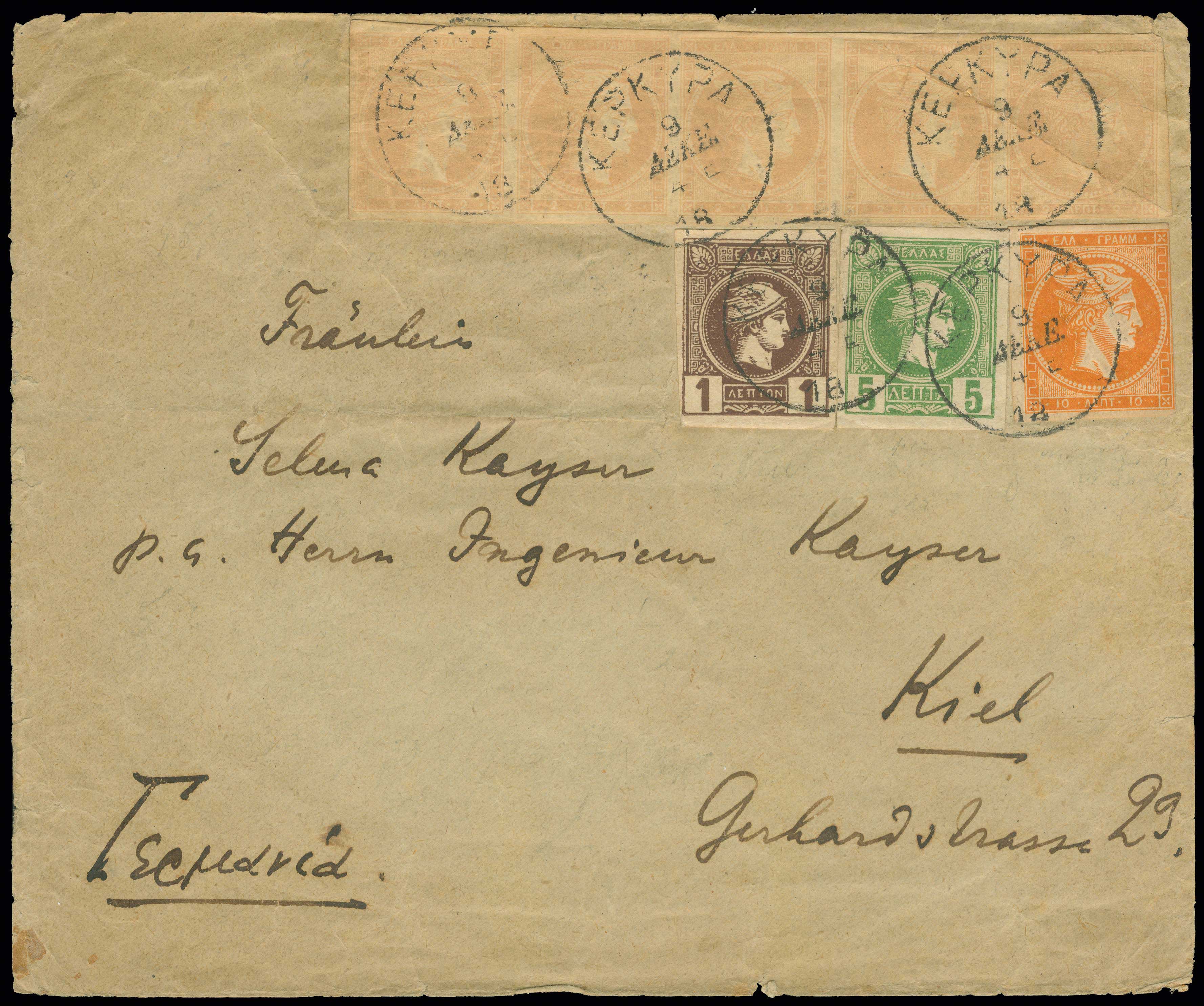 Lot 317 - - 1880/86ATHENS PRINTING - A. Karamitsos Postal & Live Internet Auction 755 Lot 317 - - 1880/86ATHENS PRINTING - A. Karamitsos Postal & Live Internet Auction 755