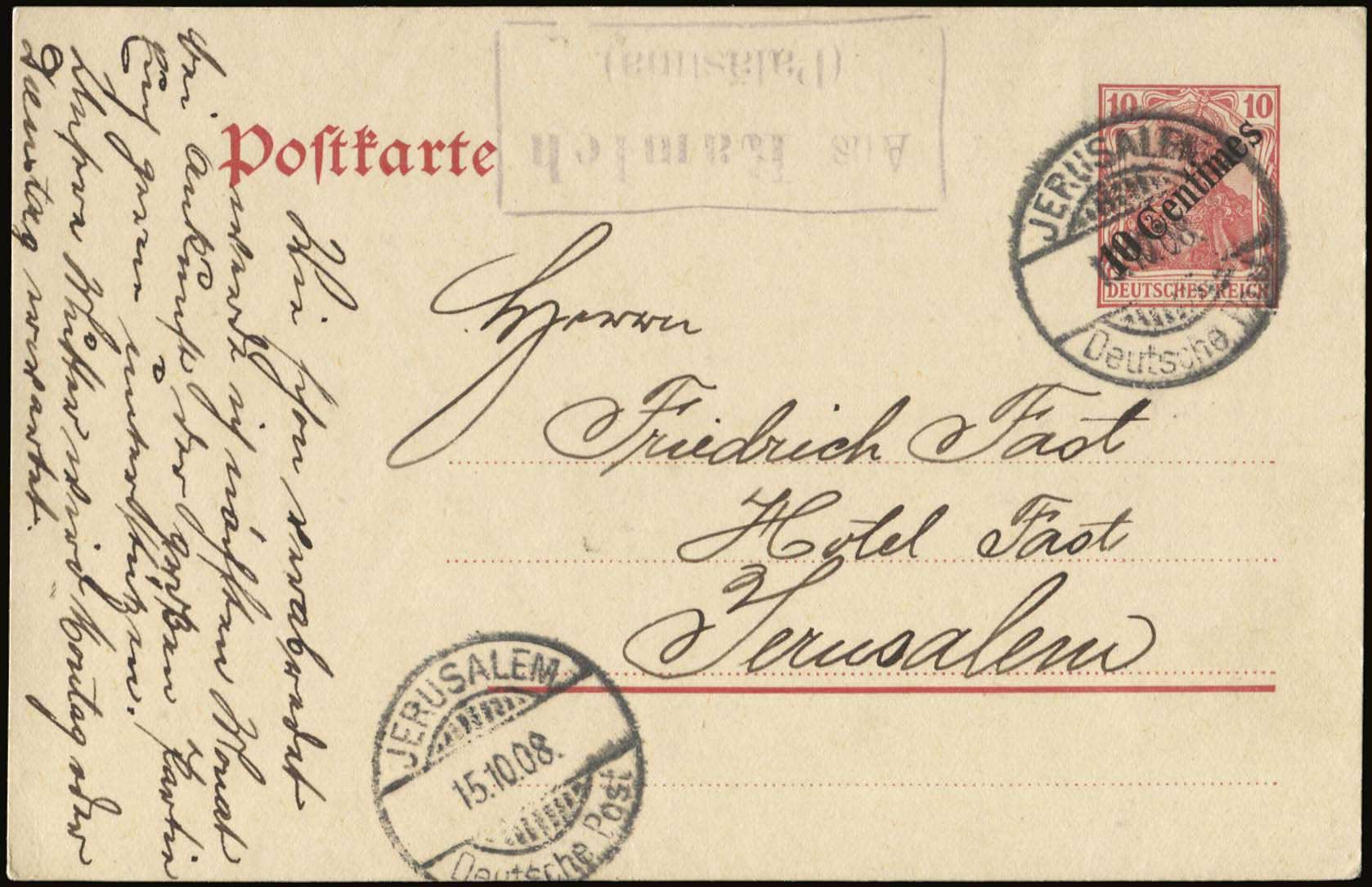 Lot 1219 - - GermanP.O. -  A. Karamitsos Postal & Live Internet Auction 754