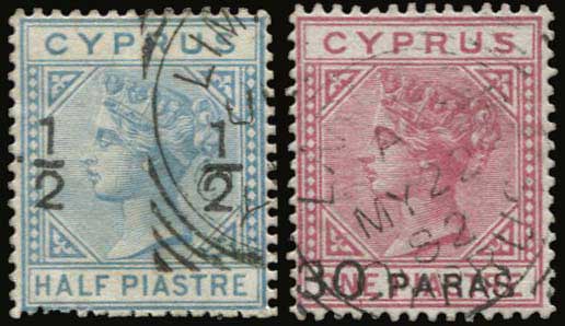 Lot 1148 - - Cyprus - A. Karamitsos Postal & Live Internet Auction 756 Lot 1148 - - Cyprus - A. Karamitsos Postal & Live Internet Auction 756