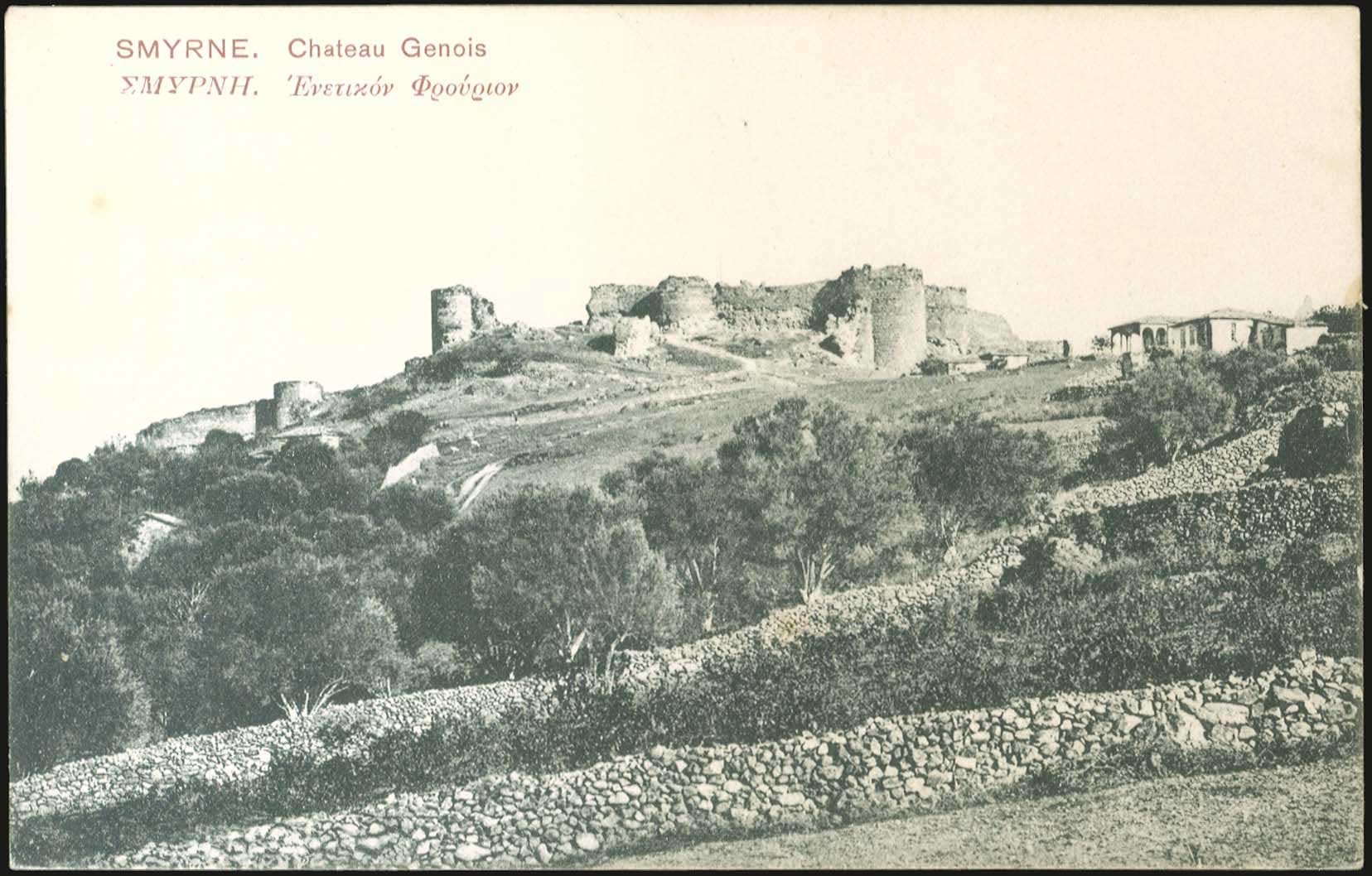 Lot 1954 - - Smyrne,Constantinople, Asia Minor -  A. Karamitsos Postal & Live Internet Auction 755