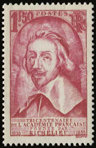 Lot 1430 - France - A. Karamitsos Live Internet Auction 27 Lot 1430 - France - A. Karamitsos Live Internet Auction 27