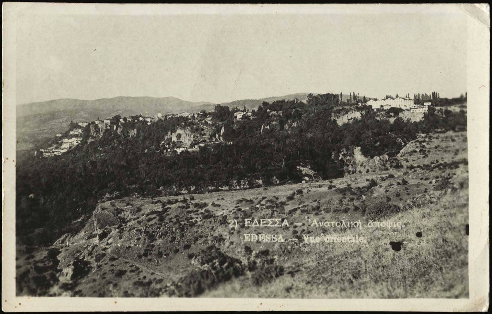 Lot 2457 - - Macedonia - A. Karamitsos Live Internet Auction 23 Lot 2457 - - Macedonia - A. Karamitsos Live Internet Auction 23