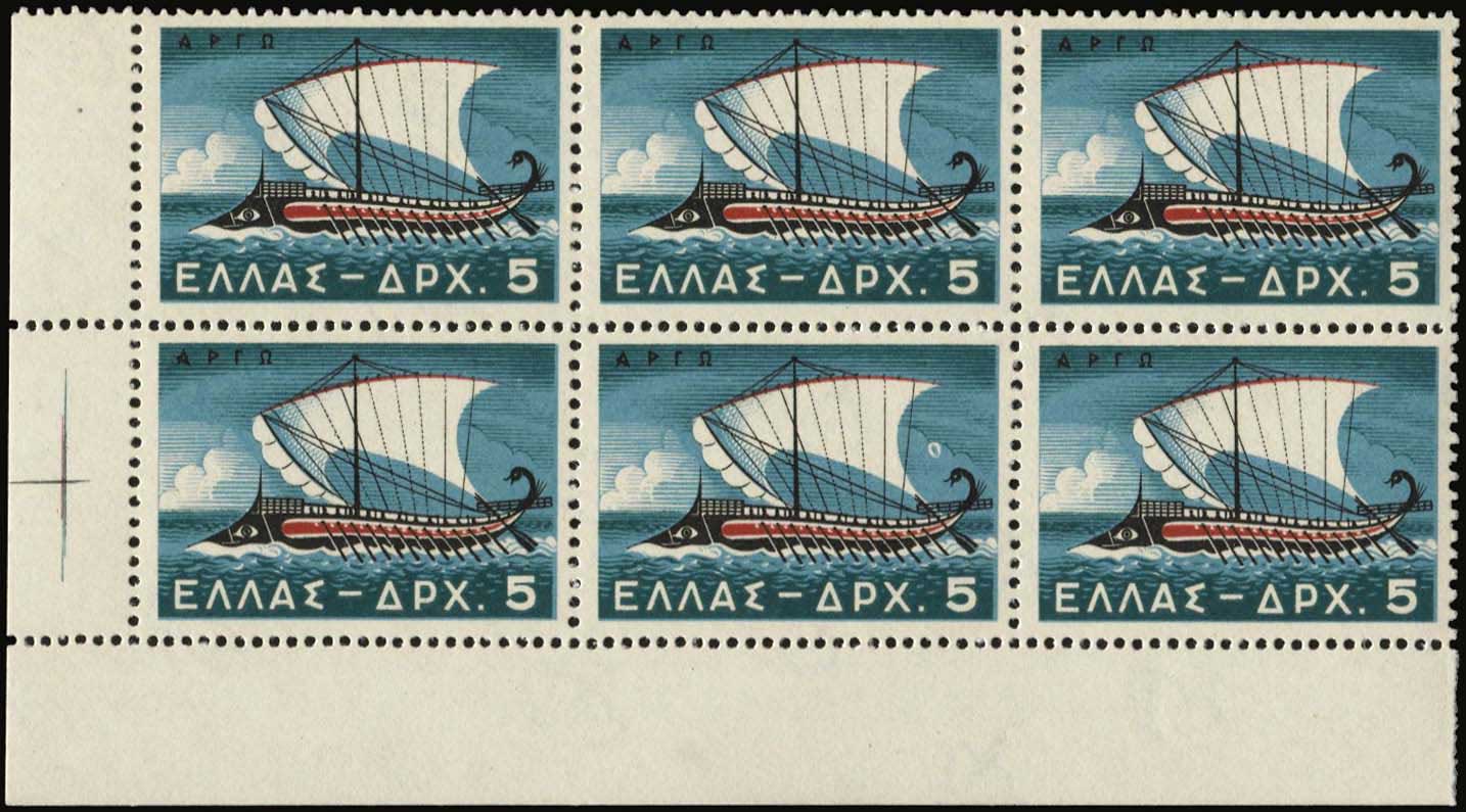 Lot 428 - - 1945-2016 -  A. Karamitsos Postal & Live Internet Auction 751