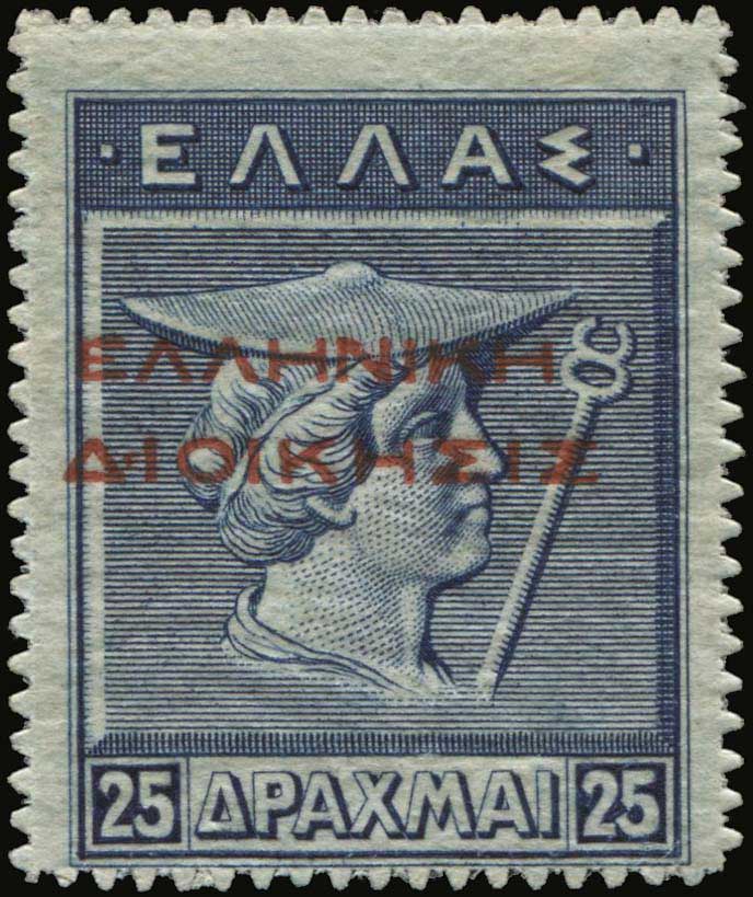 Lot 378 - - RedOvpt.Reading Up. -  A. Karamitsos Postal & Live Internet Auction 751