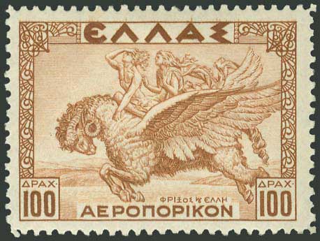 Lot 604 - - AIR-MAILISSUES -  A. Karamitsos Postal & Live Internet Auction 752