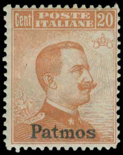 Lot 909 - ItalianOccupation - Italian Post Office Issues - A. Karamitsos Live Internet Auction 27 Lot 909 - ItalianOccupation - Italian Post Office Issues - A. Karamitsos Live Internet Auction 27
