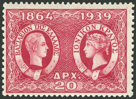 Lot 410 - - 1924- 1944 - A. Karamitsos Postal & Live Internet Auction 751 Lot 410 - - 1924- 1944 - A. Karamitsos Postal & Live Internet Auction 751