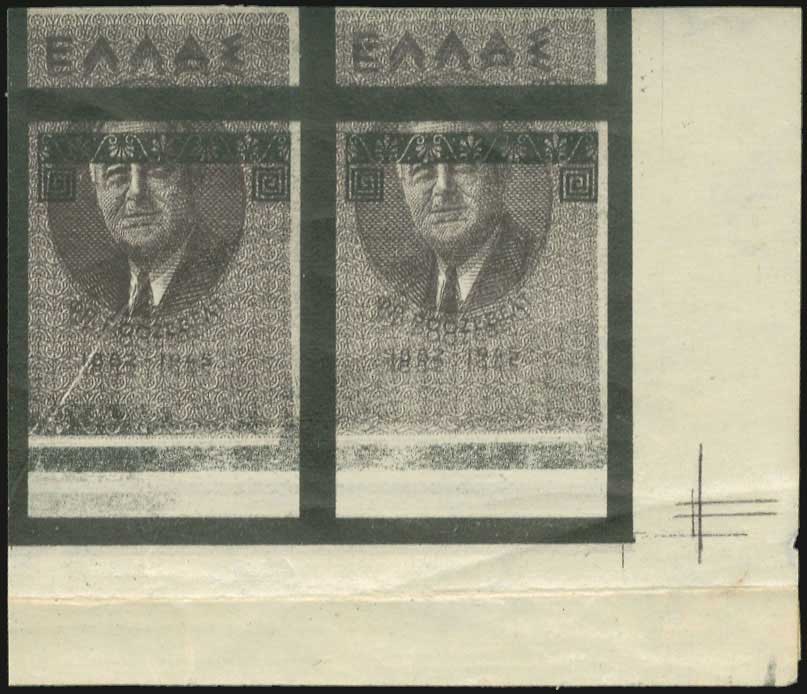 Lot 630 - 1945-2016  -  A. Karamitsos Live Internet Auction 27
