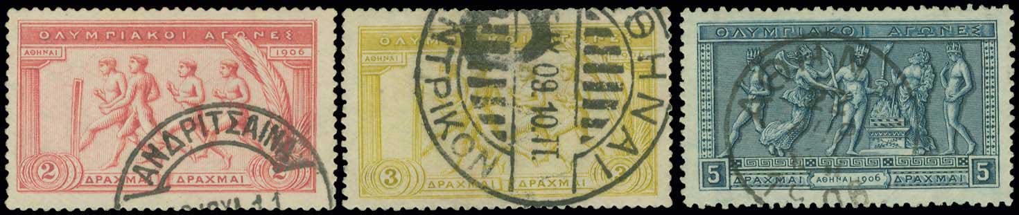 Lot 334 - - 1906SECOND OLYMPIC GAMES -  A. Karamitsos Live Internet Auction 23