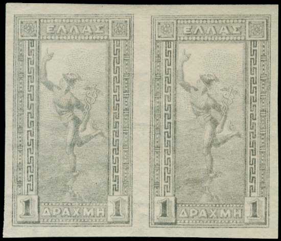 Lot 340 - - 1901/02FLYING MERCURY & A.M. - A. Karamitsos Postal & Live Internet Auction 752 Lot 340 - - 1901/02FLYING MERCURY & A.M. - A. Karamitsos Postal & Live Internet Auction 752