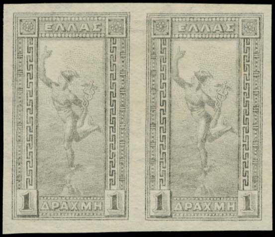 Lot 345 - - 1901/02FLYING MERCURY & A.M. - A. Karamitsos Postal & Live Internet Auction 751 Lot 345 - - 1901/02FLYING MERCURY & A.M. - A. Karamitsos Postal & Live Internet Auction 751