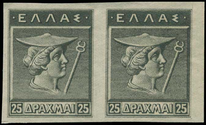 Lot 352 - - ENGRAVED& LITHOGRAPHIC ISSUES - A. Karamitsos Postal & Live Internet Auction 751 Lot 352 - - ENGRAVED& LITHOGRAPHIC ISSUES - A. Karamitsos Postal & Live Internet Auction 751
