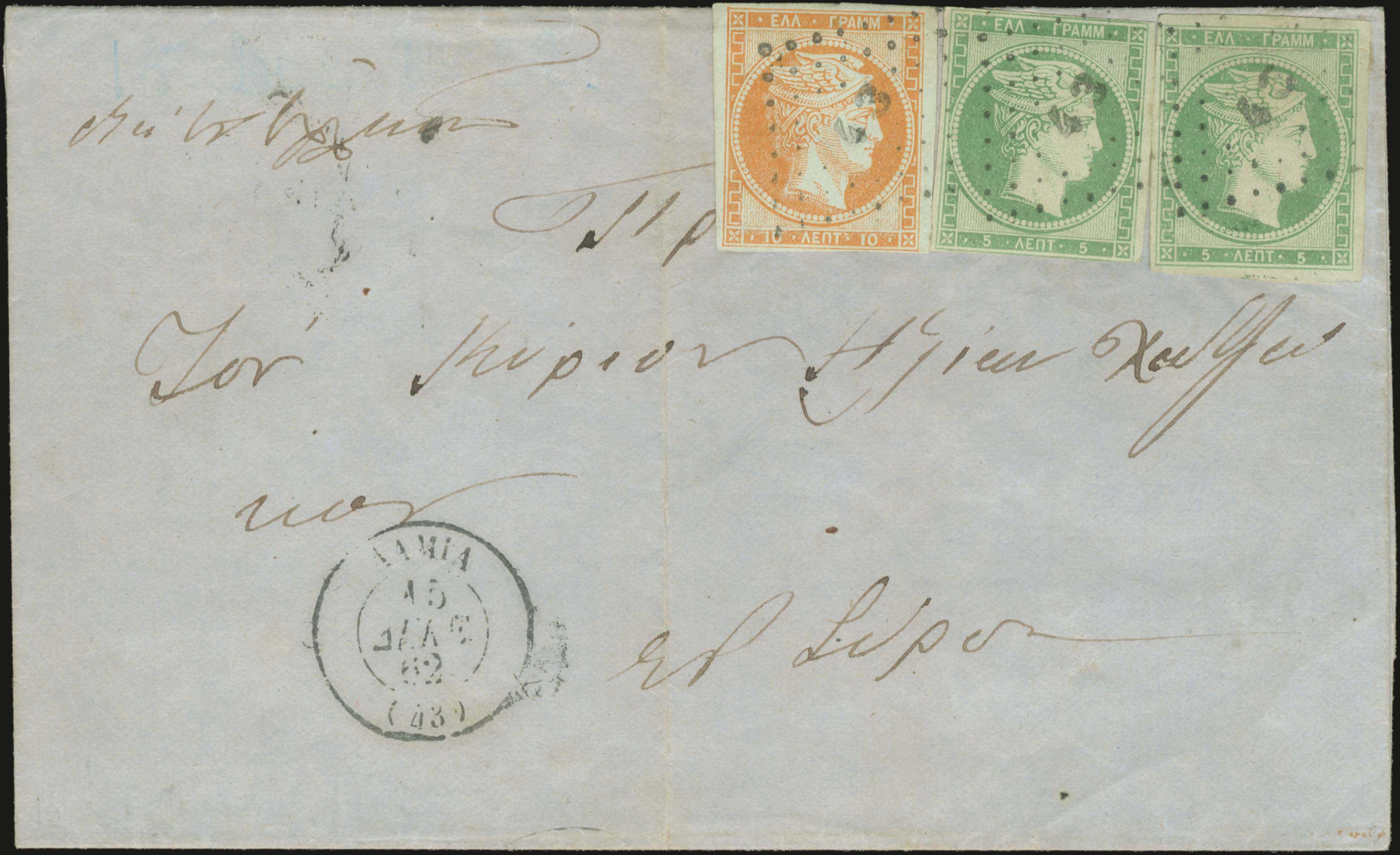 Lot 22 - - 1861PARIS PRINT - A. Karamitsos Postal & Live Internet Auction 755 Lot 22 - - 1861PARIS PRINT - A. Karamitsos Postal & Live Internet Auction 755