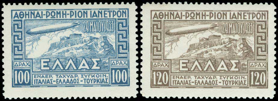 Lot 750 - - AIR-MAILISSUES - A. Karamitsos Postal & Live Internet Auction 754 Lot 750 - - AIR-MAILISSUES - A. Karamitsos Postal & Live Internet Auction 754
