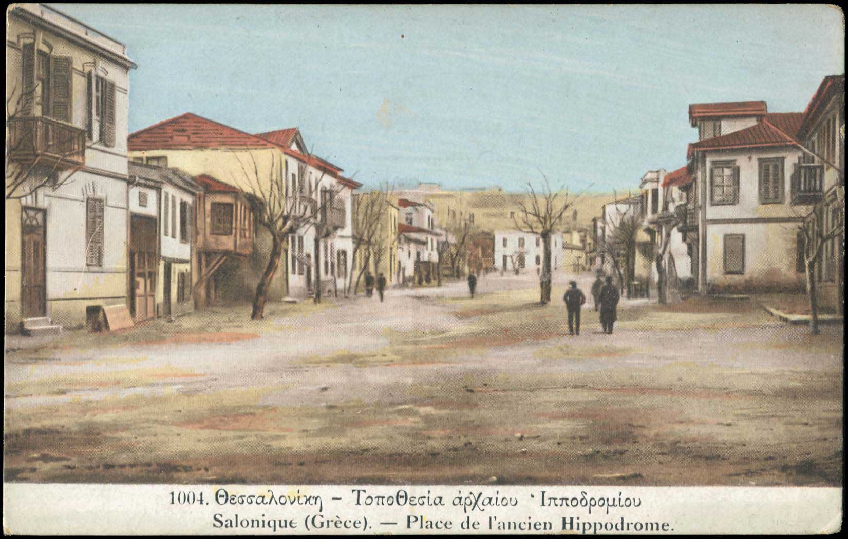 Lot 1730 - - THESSALONIKI(SALONICA) -  A. Karamitsos Postal & Live Internet Auction 754