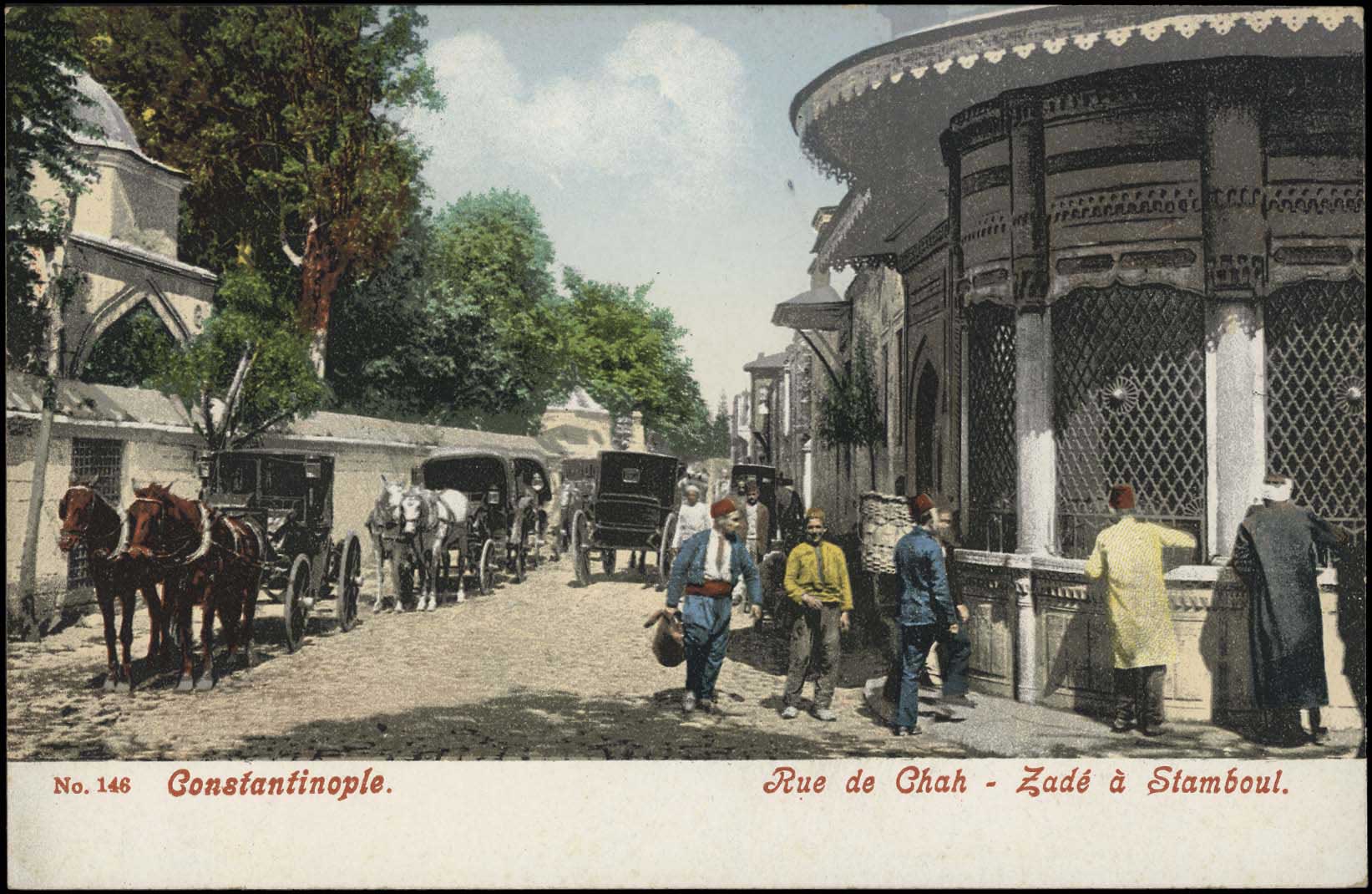 Lot 1876 - - Smyrne,Constantinople, Asia Minor - A. Karamitsos Postal & Live Internet Auction 752 Lot 1876 - - Smyrne,Constantinople, Asia Minor - A. Karamitsos Postal & Live Internet Auction 752