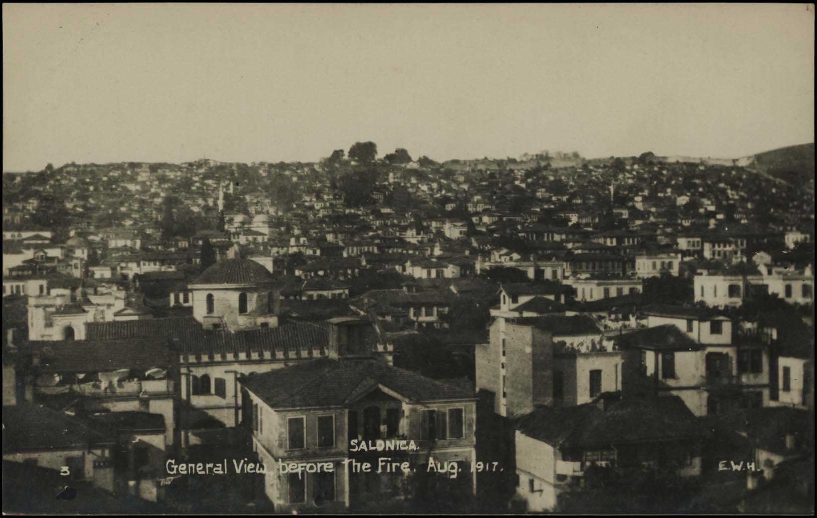 Lot 2367 - THESSALONIKI(SALONICA)  -  A. Karamitsos Live Internet Auction 27