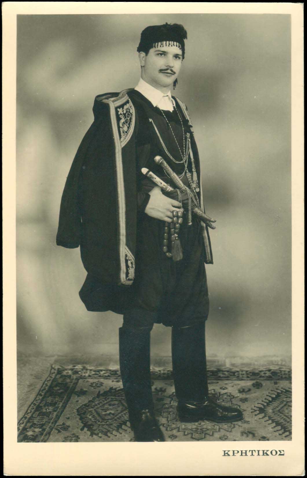 Lot 1739 - Crète  -  A. Karamitsos Live Internet Auction 27