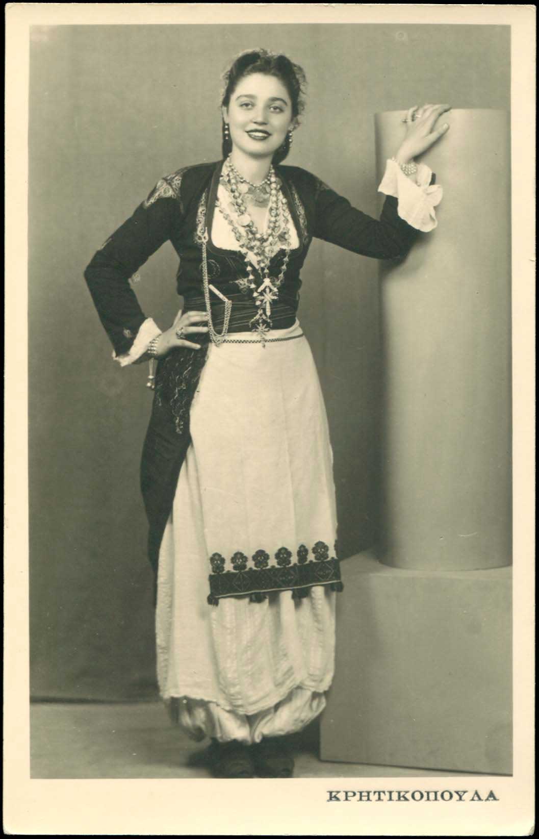 Lot 1738 - Crète  -  A. Karamitsos Live Internet Auction 27