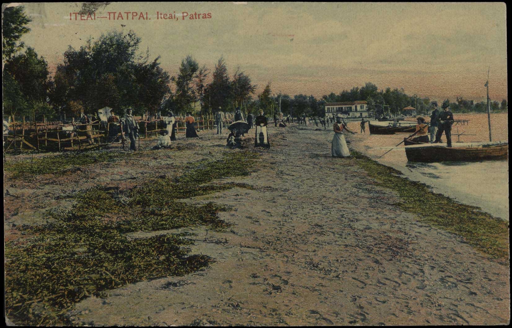 Lot 1434 - - peloponese - A. Karamitsos Postal & Live Internet Auction 754 Lot 1434 - - peloponese - A. Karamitsos Postal & Live Internet Auction 754