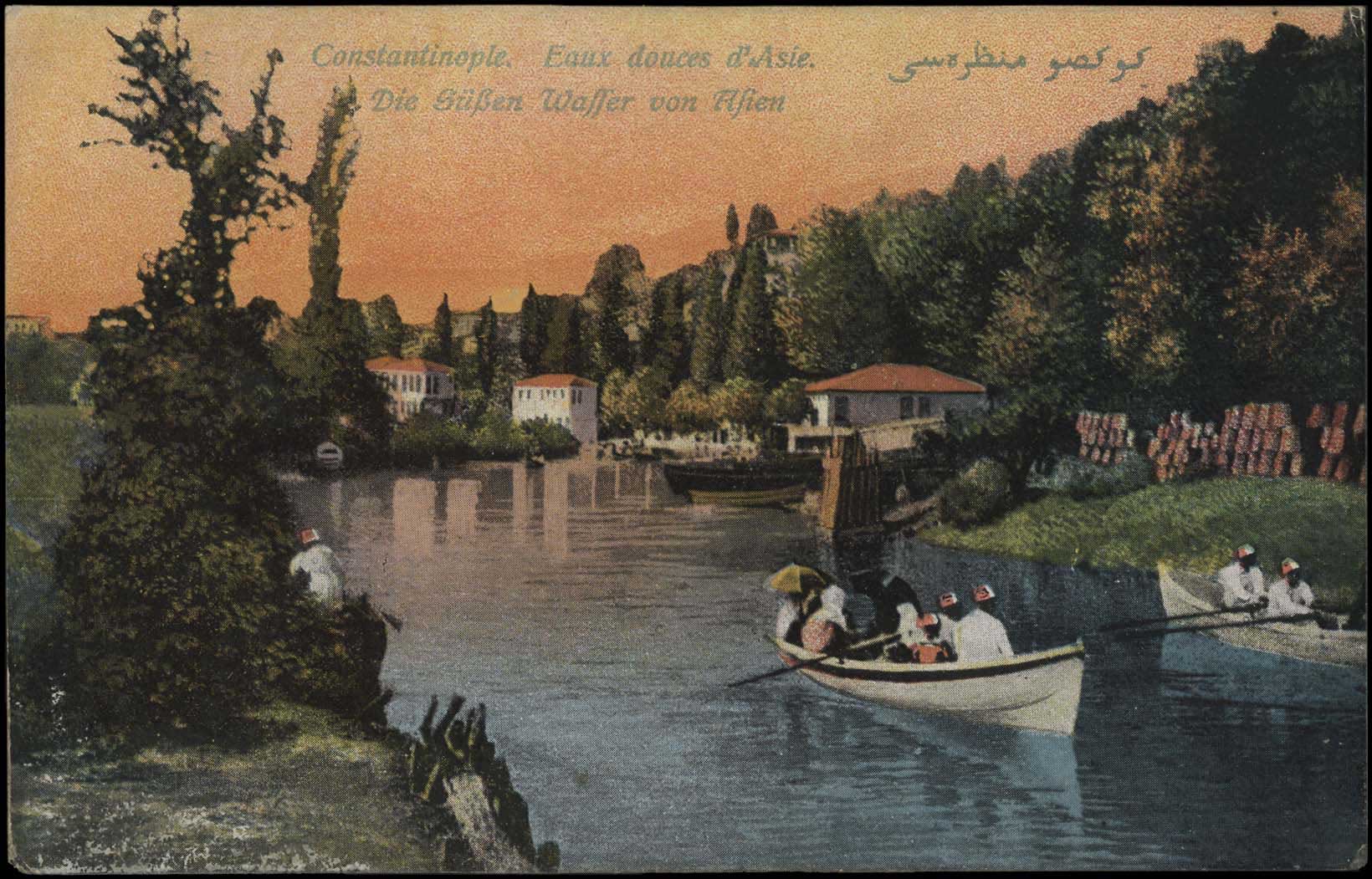 Lot 1977 - - Smyrne,Constantinople, Asia Minor - A. Karamitsos Postal & Live Internet Auction 751 Lot 1977 - - Smyrne,Constantinople, Asia Minor - A. Karamitsos Postal & Live Internet Auction 751