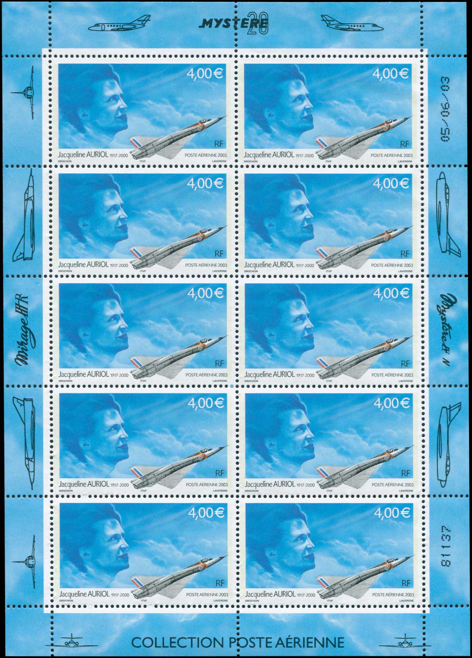Lot 1149 - - France - A. Karamitsos Postal & Live Internet Auction 752 Lot 1149 - - France - A. Karamitsos Postal & Live Internet Auction 752