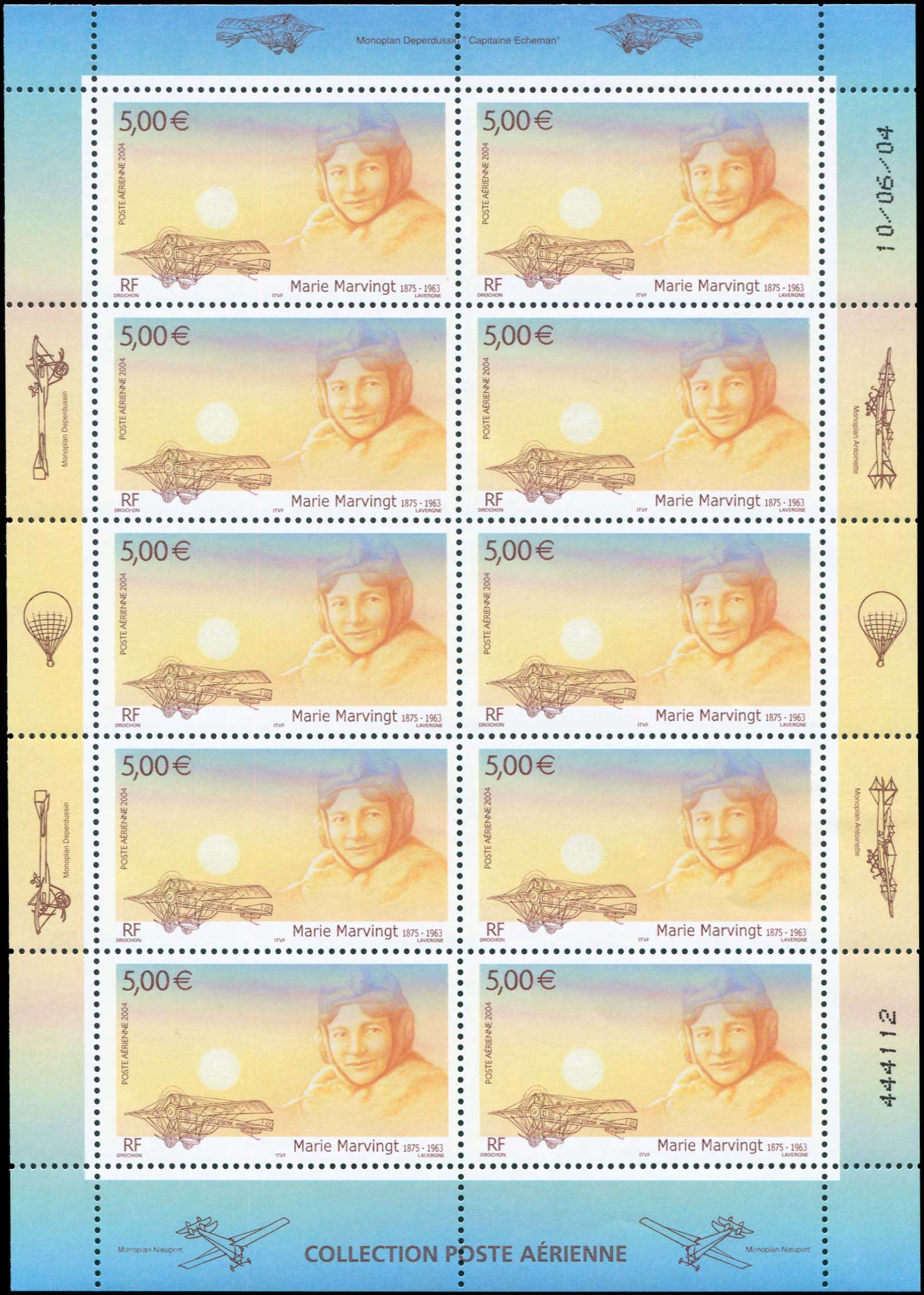 Lot 1147 - - France - A. Karamitsos Postal & Live Internet Auction 752 Lot 1147 - - France - A. Karamitsos Postal & Live Internet Auction 752