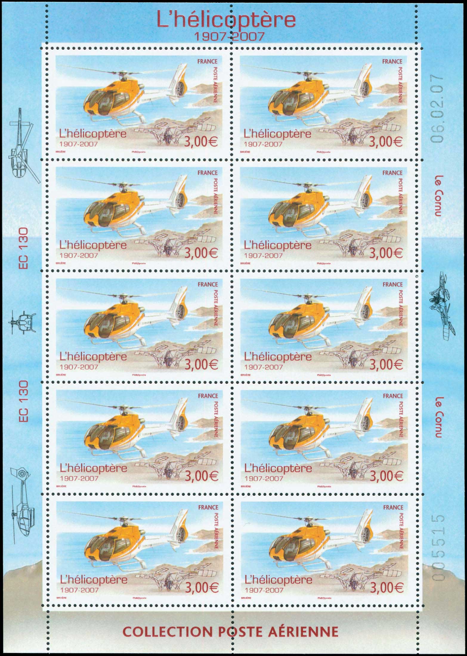 Lot 1148 - - France - A. Karamitsos Postal & Live Internet Auction 752 Lot 1148 - - France - A. Karamitsos Postal & Live Internet Auction 752