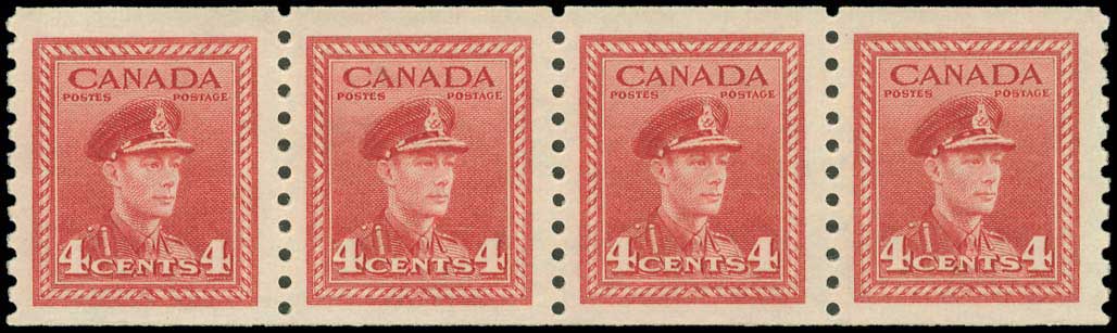 Lot 1233 - - BritishCommonwealth -  A. Karamitsos Postal & Live Internet Auction 751