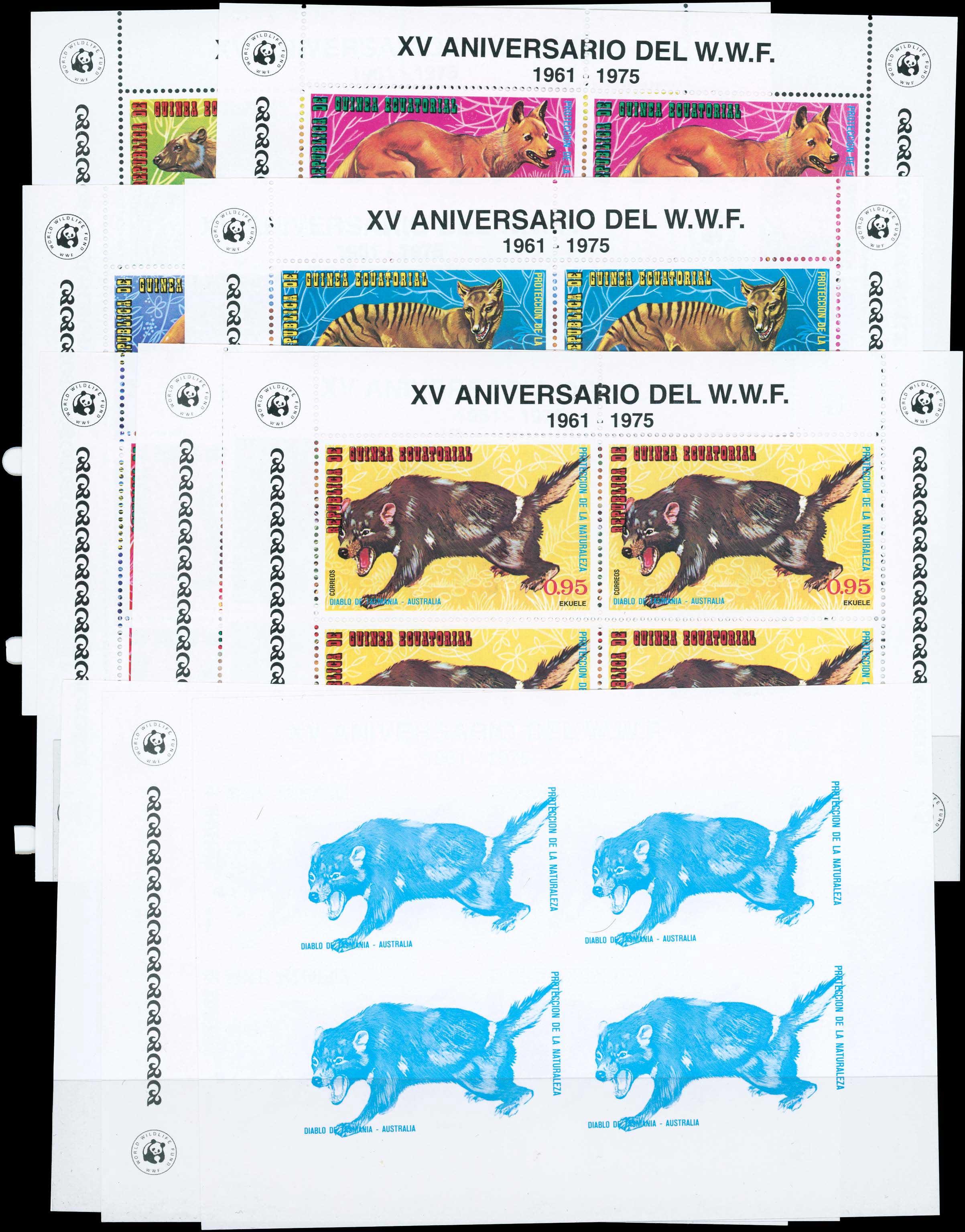 Lot 1231 - - africa - A. Karamitsos Postal & Live Internet Auction 752 Lot 1231 - - africa - A. Karamitsos Postal & Live Internet Auction 752