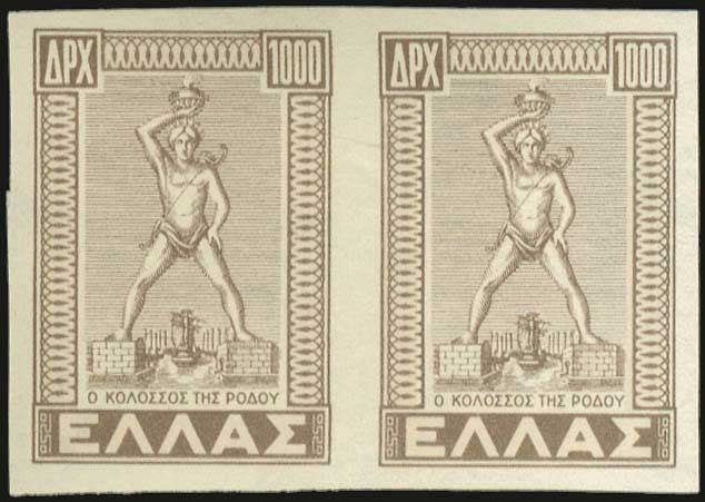 Lot 616 - - 1945-2016 - A. Karamitsos Postal & Live Internet Auction 754 Lot 616 - - 1945-2016 - A. Karamitsos Postal & Live Internet Auction 754