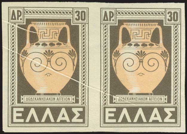 Lot 613 - - 1945-2016 - A. Karamitsos Postal & Live Internet Auction 754 Lot 613 - - 1945-2016 - A. Karamitsos Postal & Live Internet Auction 754