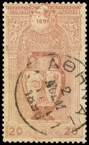 Lot 481 - OlympicYear (25 March To 31 December 1896)  -  A. Karamitsos Live Internet Auction 27