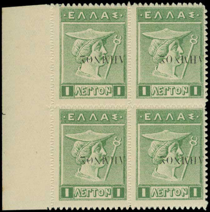 Lot 577 - - ΛΗΜΝΟΣOVPT. - A. Karamitsos Postal & Live Internet Auction 754 Lot 577 - - ΛΗΜΝΟΣOVPT. - A. Karamitsos Postal & Live Internet Auction 754
