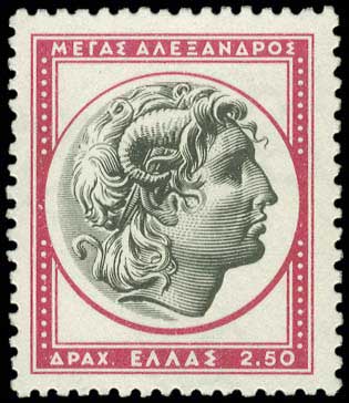 Lot 570 - - 1945-2016 - A. Karamitsos Postal & Live Internet Auction 756 Lot 570 - - 1945-2016 - A. Karamitsos Postal & Live Internet Auction 756