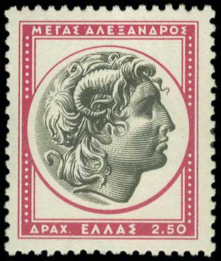 Lot 426 - - 1945-2016 - A. Karamitsos Postal & Live Internet Auction 752 Lot 426 - - 1945-2016 - A. Karamitsos Postal & Live Internet Auction 752