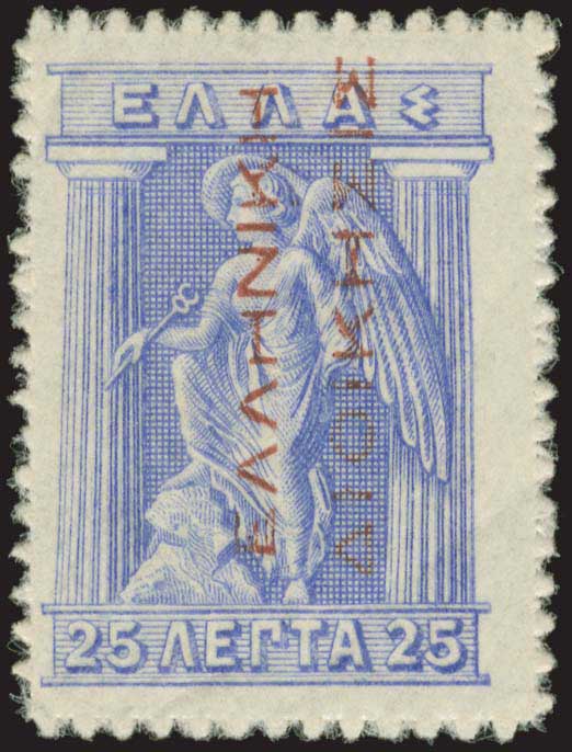 Lot 573 - - RedOvpt.Reading Up. - A. Karamitsos Postal & Live Internet Auction 754 Lot 573 - - RedOvpt.Reading Up. - A. Karamitsos Postal & Live Internet Auction 754