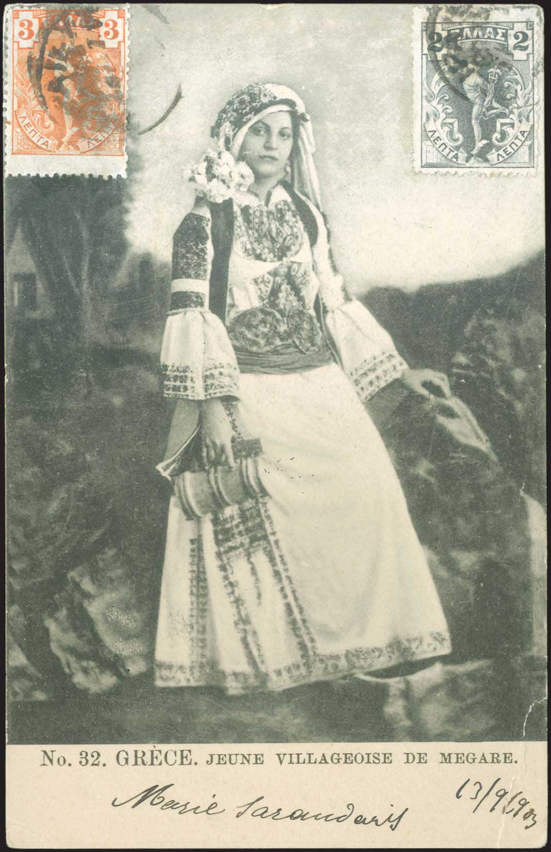 Lot 1912 - PICTURE POSTCARDS - costumes -  A. Karamitsos Postal & Live Internet Auction 749