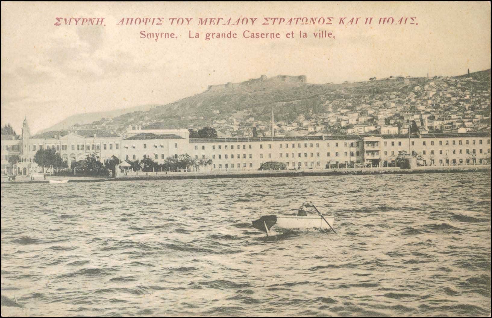 Lot 1922 - - Smyrne,Constantinople, Asia Minor -  A. Karamitsos Postal & Live Internet Auction 754