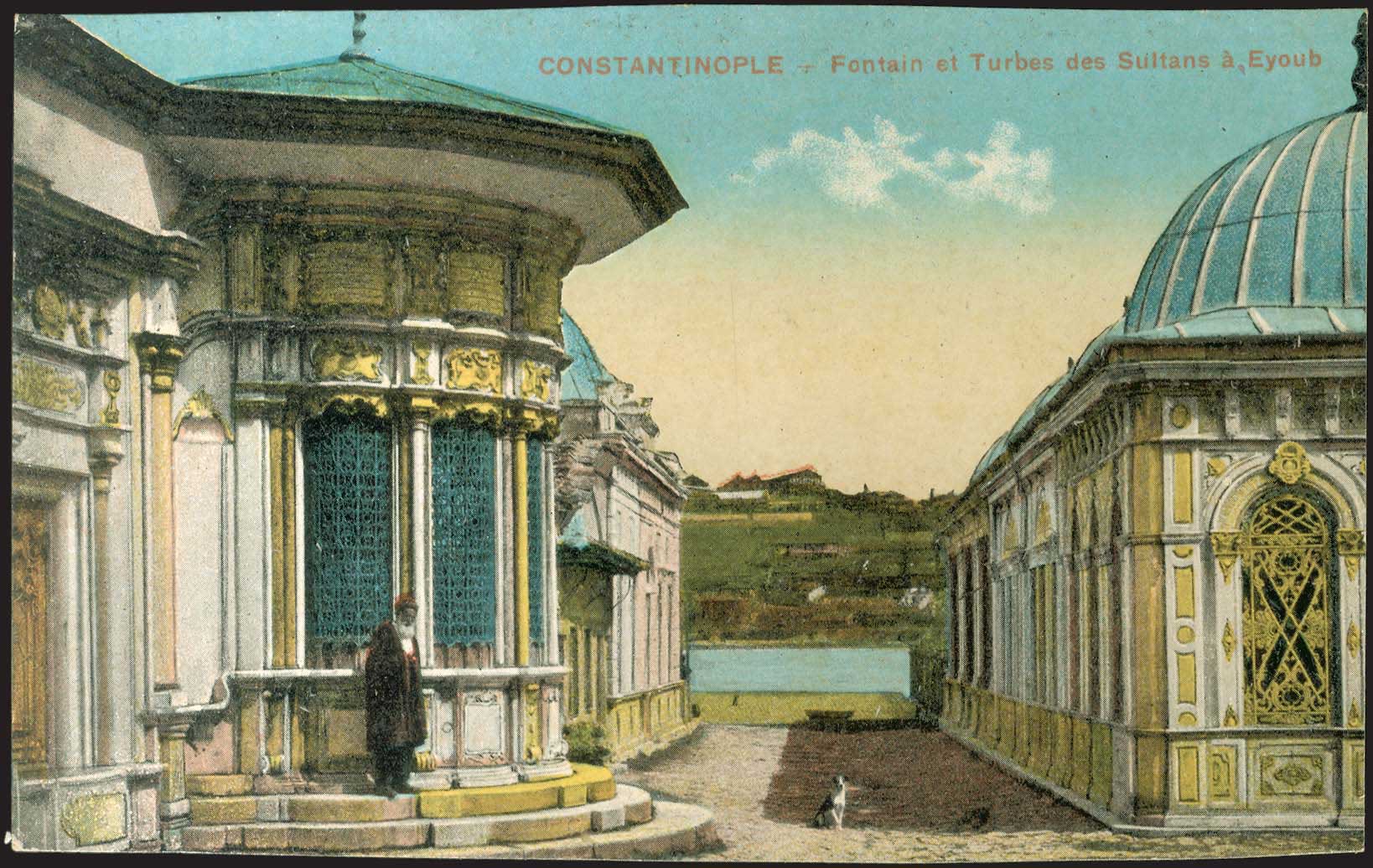 Lot 1905 - - Smyrne,Constantinople, Asia Minor -  A. Karamitsos Postal & Live Internet Auction 752