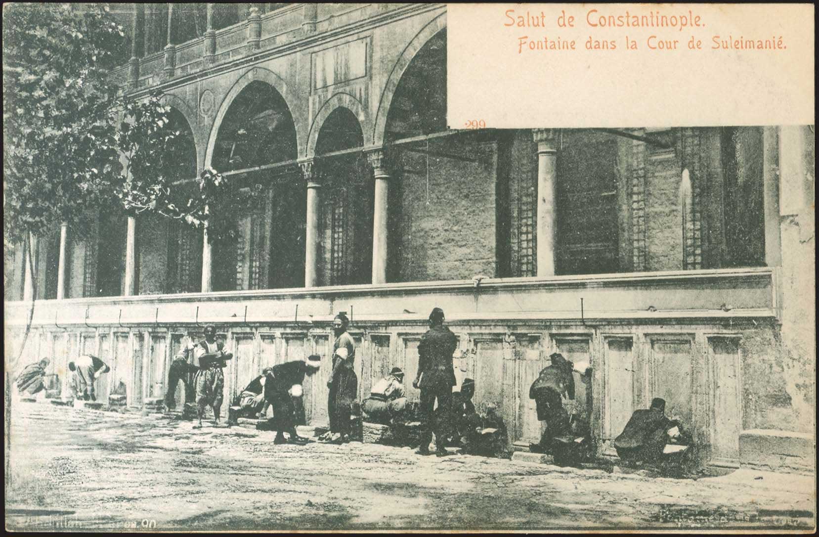 Lot 2059 - PICTURE POSTCARDS - SMYRNE, CONSTANTINOPLE, ASIA MINOR - A. Karamitsos Postal & Live Internet Auction 749 Lot 2059 - PICTURE POSTCARDS - SMYRNE, CONSTANTINOPLE, ASIA MINOR - A. Karamitsos Postal & Live Internet Auction 749
